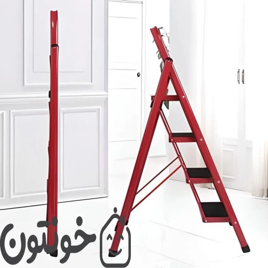 خرید و قیمت نردبان 4 پله خانگی تاشو از تولید کننده - خونتون 11 نردبان 4 پله