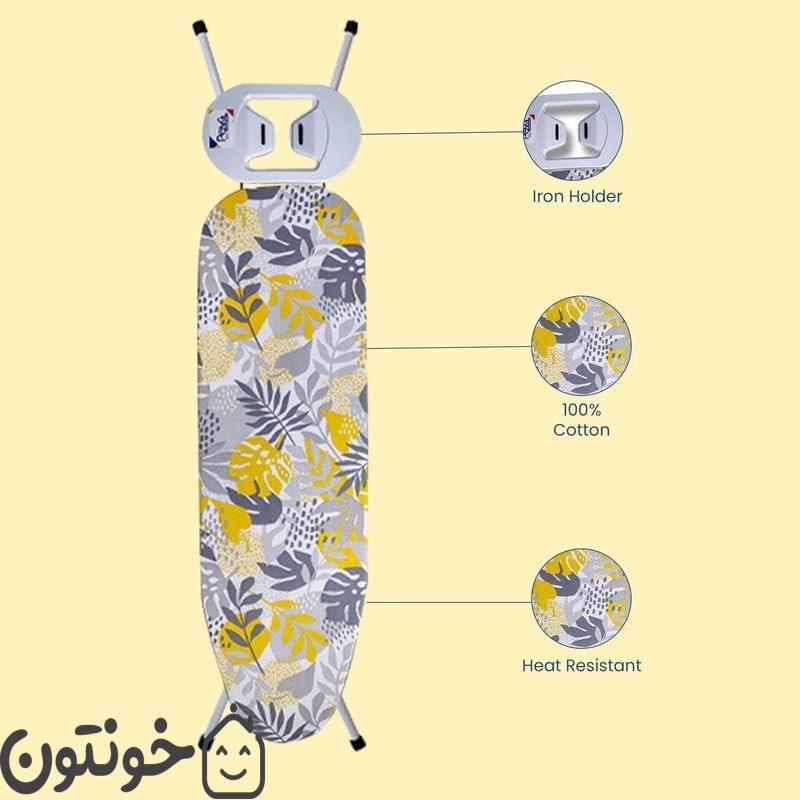 معرفی بهترین تولیدی میز اتو در کرج - فروشگاه اینترنتی خونتون